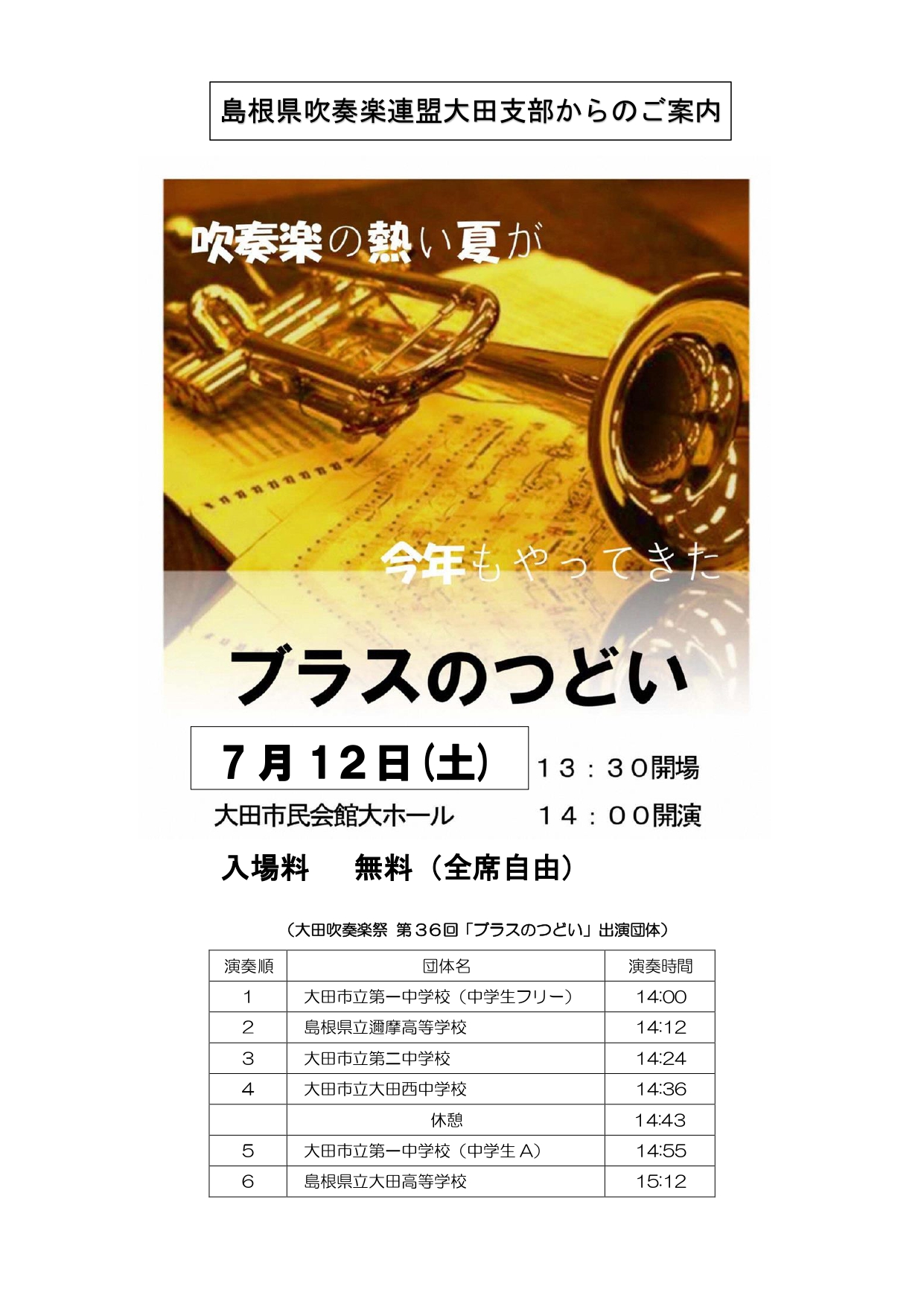 R07ooda1.jpg R07ooda1.jpg